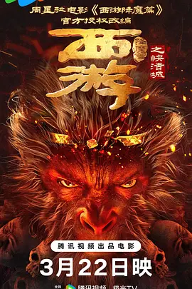 柚月向日葵在线