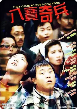 欧美日韩亚洲综合在线一区二区