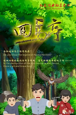 被肉干高h潮文不断灌尿npbl