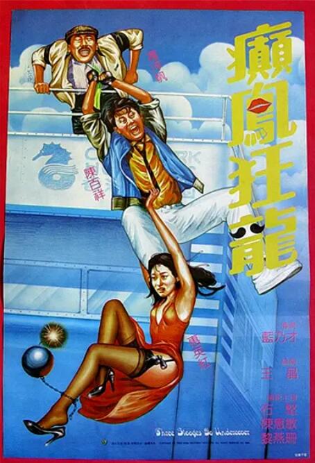 frgespankiing打板子视频