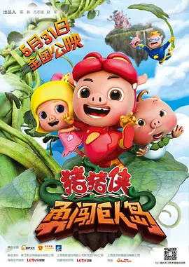 美女隐私免费视频网站
