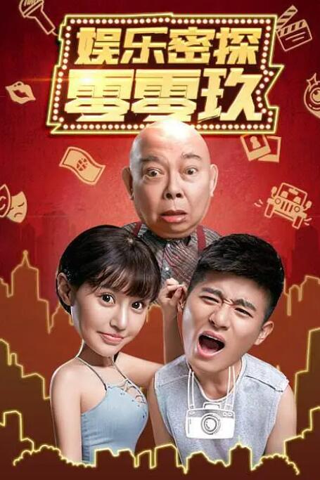 午夜久久久久久