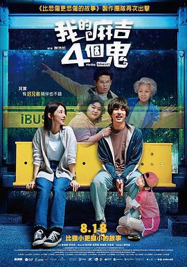 精品亚洲成a人在线观看