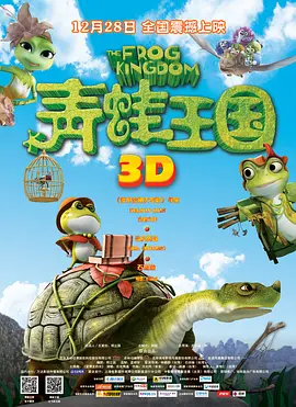 久久中文字幕电影