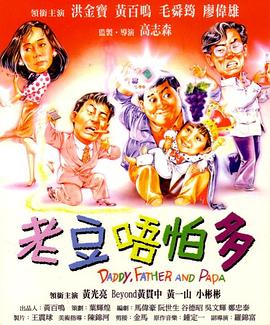 亚洲人成在线影院