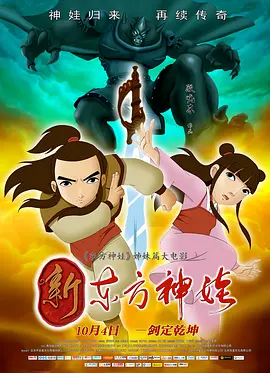 事物的秘密在线观看