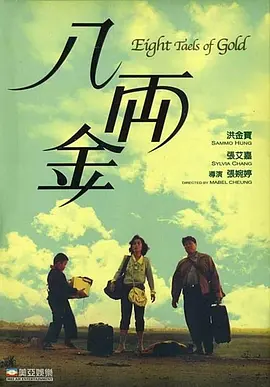 亚洲成人777