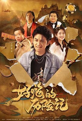 亚洲视频导航