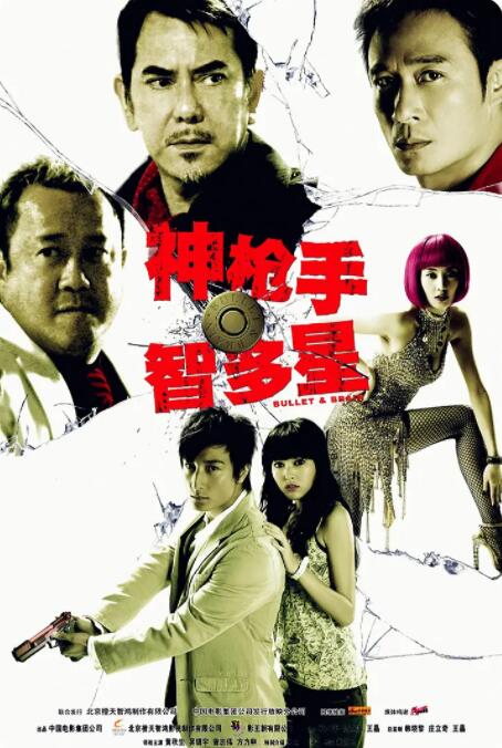 一本岛高清v不卡免费一三区
