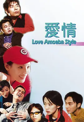 av大全在线看