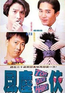 羽田爱あい中文字幕视频在线