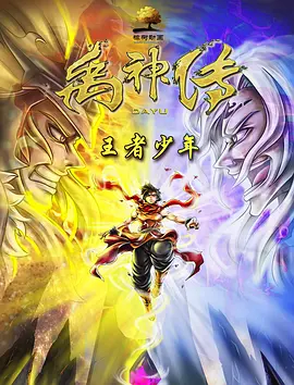 亚洲精品色婷婷在线影院麻豆