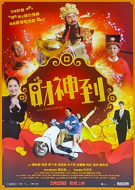 国产精品电影一区