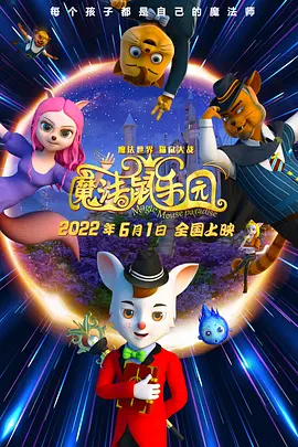 欧美人人爽