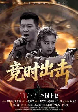 婷婷色综合