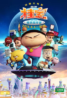 日本高清色本在线www