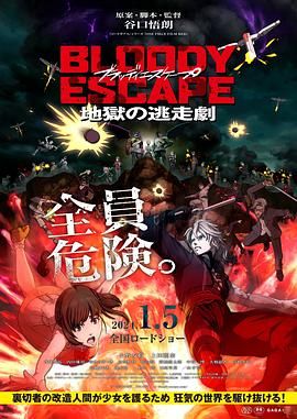 办公室紧身裙丝袜秘书av