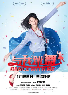 三个男人换着躁好爽