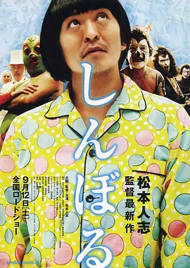 五月激情av
