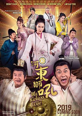 ts思妮