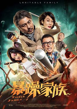 玖草资源