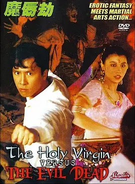 亚洲精品在线看