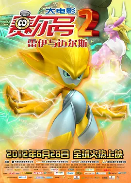 色福利在线