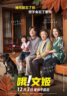新婚淫伦小说全