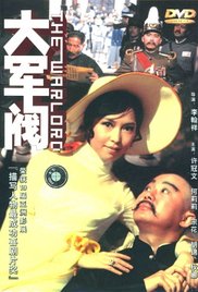 色综合久久久久久888