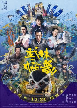 一级一片免费看
