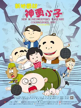 在线色图