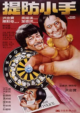 婷婷狠狠