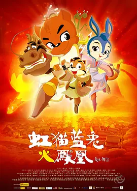 玉甫团