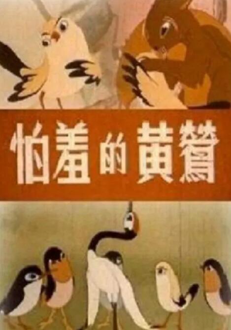 国产亚洲视频在线