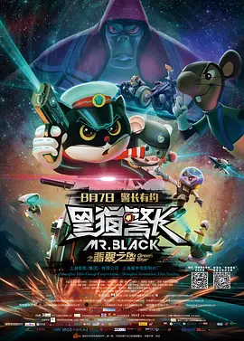 天天做夜夜做狠狠做