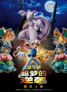 久久久久免费观看