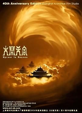 亚洲精品国产一区二区三区四区在线