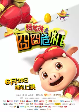 操老女人视频
