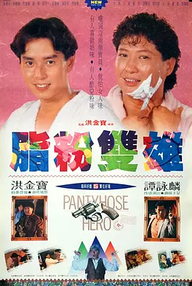 伊人网址