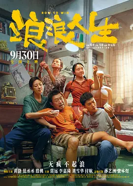 久久精品免观看国产成人