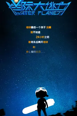 亚洲国产精品一区二区三区