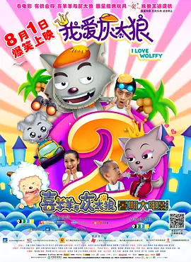 欧美一区三区三区高中清蜜桃