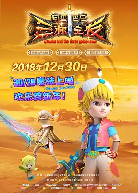 影音先锋 91