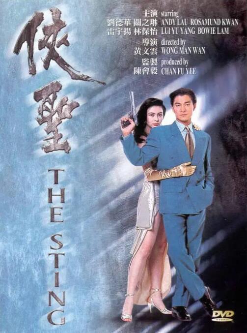国产欧美日韩高清专区手机版
