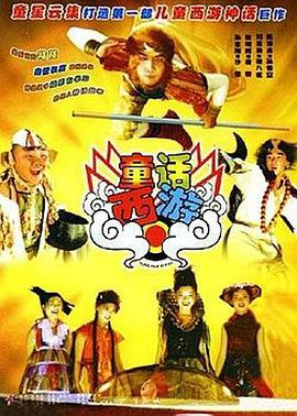 久久国产精品99久久久久久进口