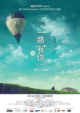 国产自产第一区c国产