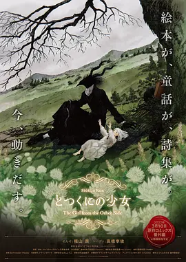 在线日韩欧美