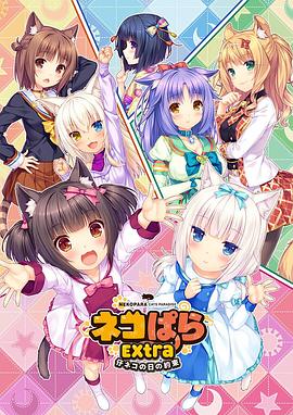 日韩免费av观看