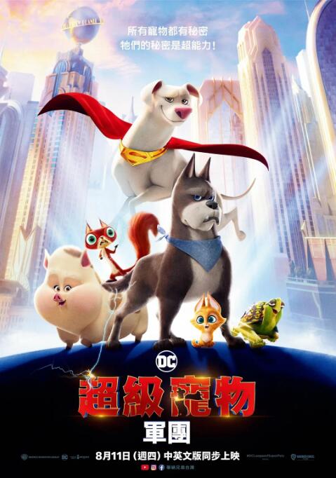 撸死你