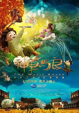 蜜桃视频一区二区在线观看